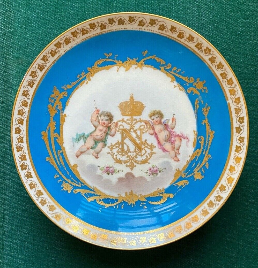 Antique French King Louis Philippe France Sevres Royal Porcelain Tuileries Cake 