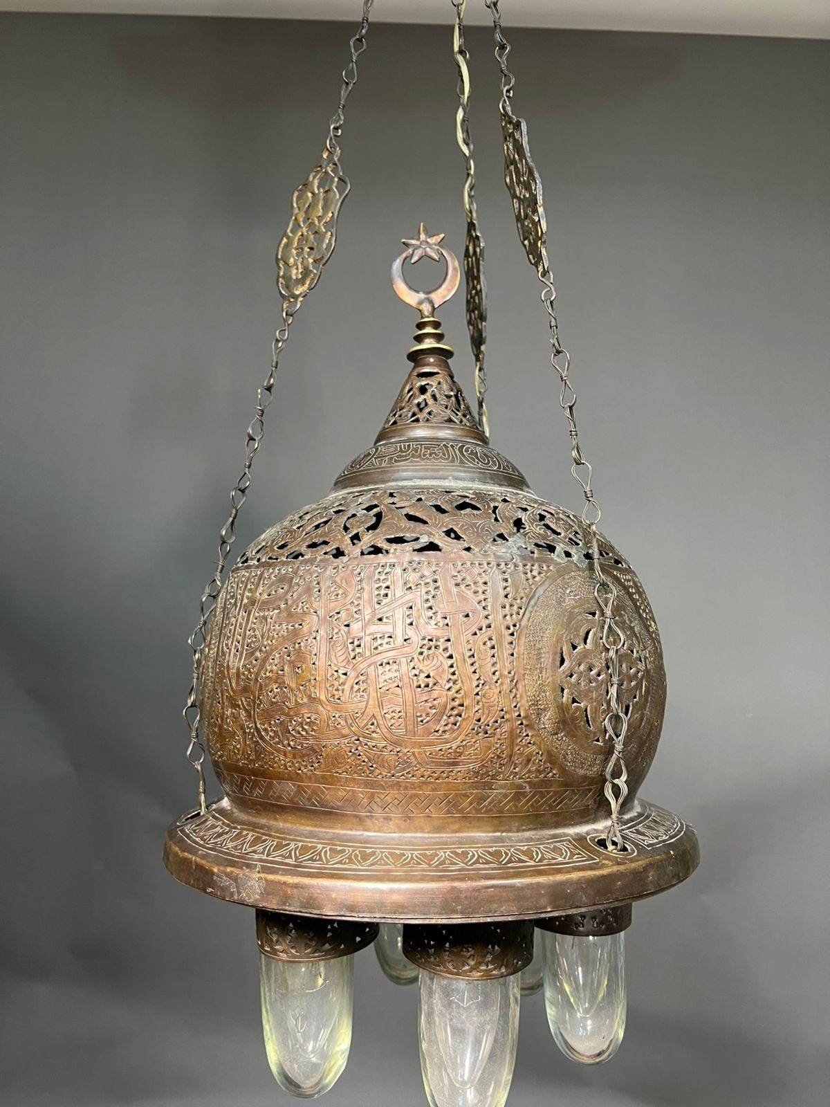 Museum Mamluk Islamic Pierced Brass Helmet Mosque Hanging Lantern Pendant Lamp