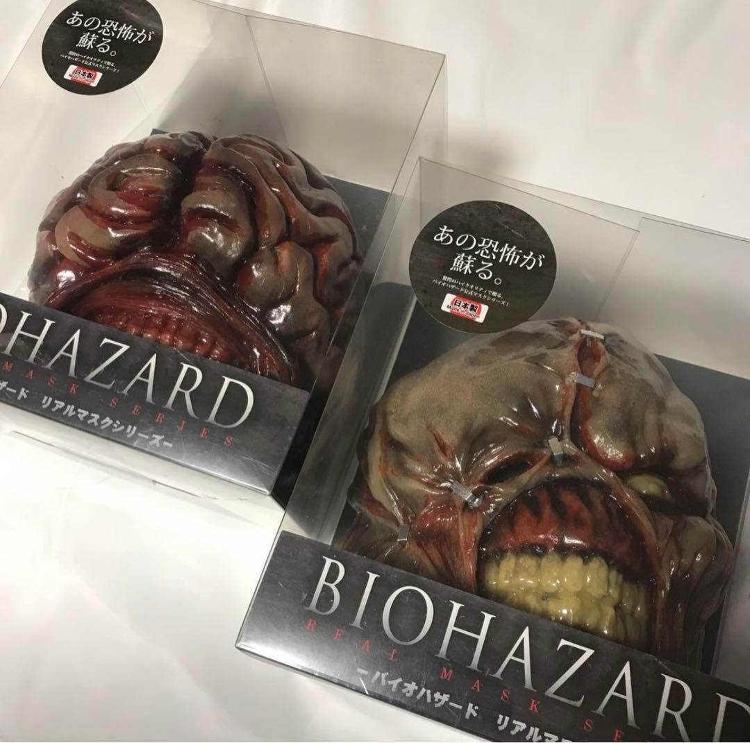 Out Of Print Resident Evil Nemesis Licker Real Mask Series Official Product Out Of Print Resident Evil Nemesis Licker Real Mask Series Official Product