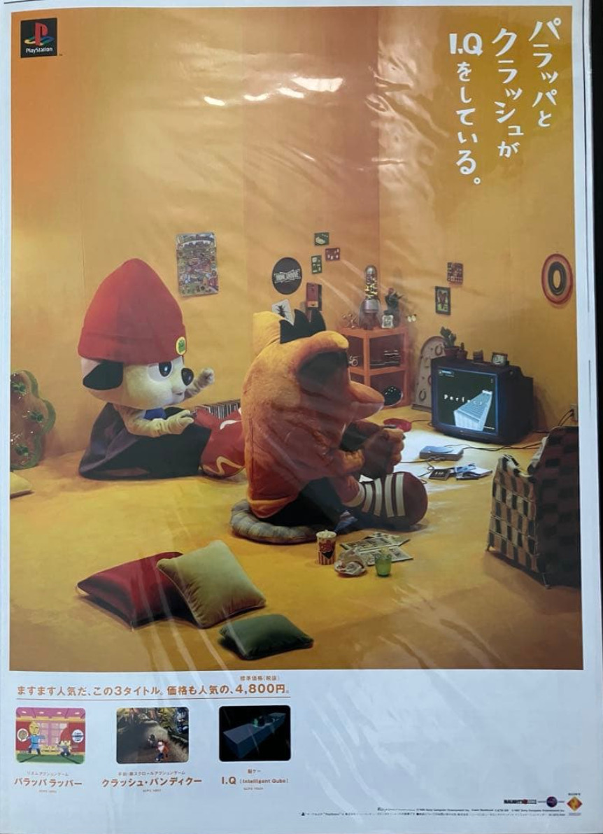 crash bandicoot ps1 Rare In-Store Parappa the Rapper Promotional poster japan