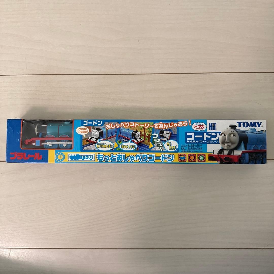 Plarail Thomas & Friends Series More Talkative Gordon #d08b36 Plarail Thomas & Friends Series More Talkative Gordon #d08b36