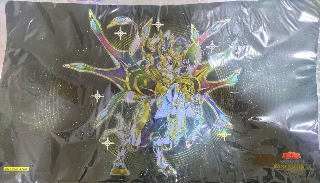 Yu-Gi-Oh Stellarknight Ptolemaeus Playmat