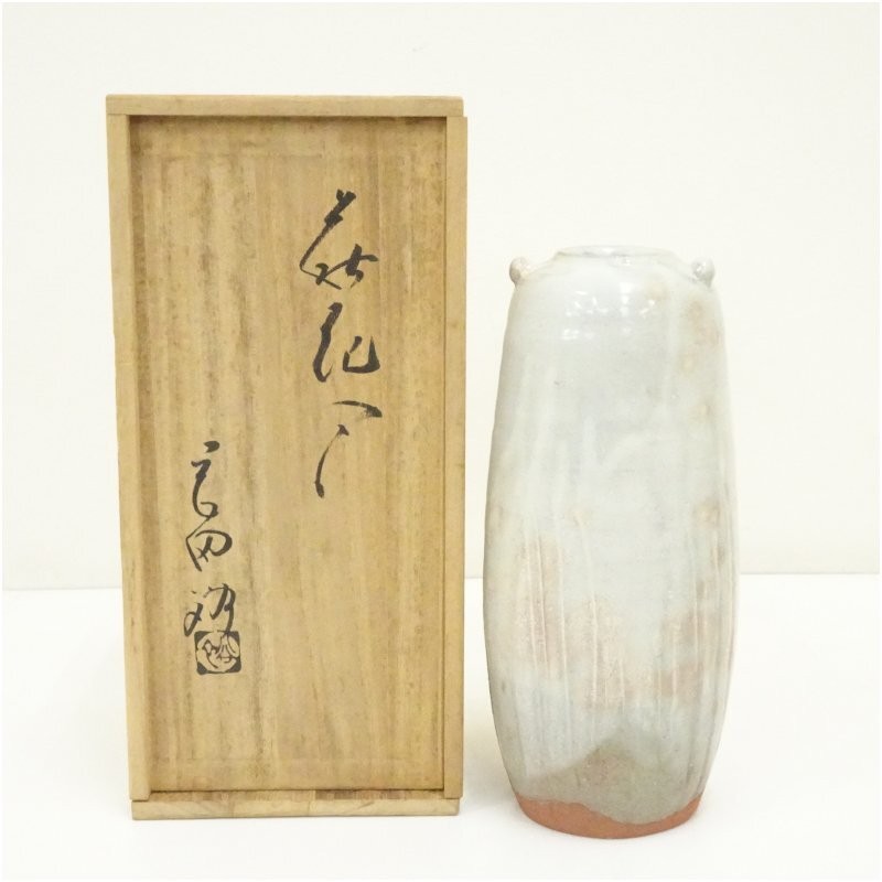 Okada Yuzo Hagiyaki Flower Vase Ceramic 24.3cm Beautiful Condition Okada Yuzo Hagiyaki Flower Vase Ceramic 24.3cm Beautiful Condition
