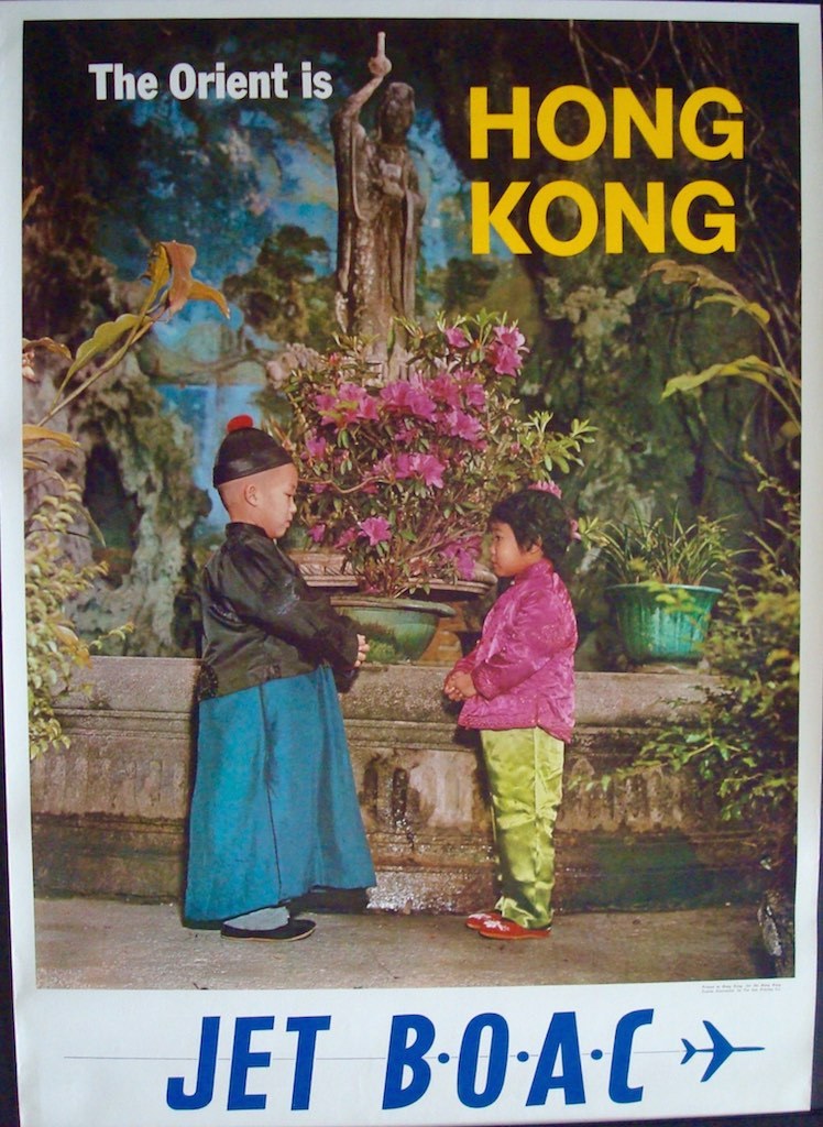 BOAC THE ORIENT HONG KONG Vintage 1960 Travel Airlines poster 25x40 no repro NM