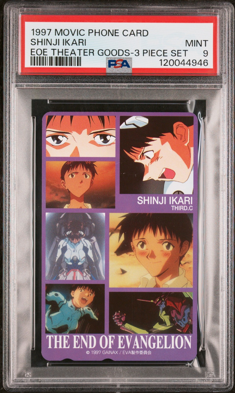 1997 MOVIC PHONE CARD THE END OF EVANGELION 3 PACK SET SHINJI IKARI PSA 9 1997 MOVIC PHONE CARD THE END OF EVANGELION 3 PACK SET SHINJI IKARI PSA 9