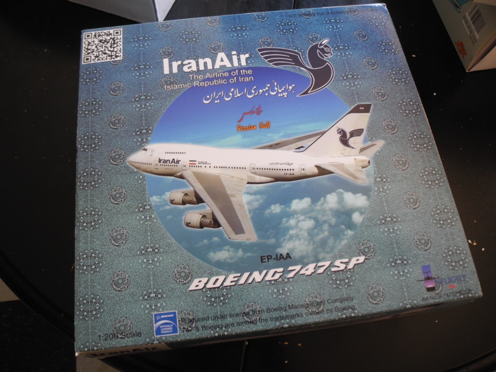 Collectors Dream, Rare INFLIGHT 200 BOEING 747 SP IRAN AIR 1:200