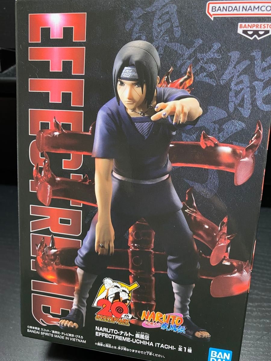 Banpresto Naruto S Puden Effectreme Uchiha Itachi Weasel Figure Banpresto Naruto S Puden Effectreme Uchiha Itachi Weasel Figure