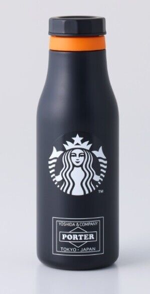 Starbucks Japan x PORTER Stainless steel logo bottle 16.6 oz Limited YOSHIDA