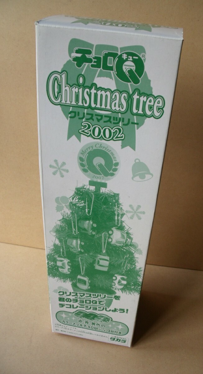 Takara Choro Q Christmas Tree 2002 Toy Boy Girl Kids Mini Car Vintage Japan Takara Choro Q Christmas Tree 2002 Toy Boy Girl Kids Mini Car Vintage Japan