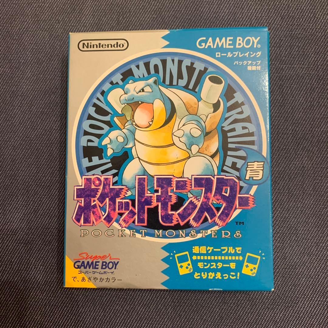 Pokemon Blue New Unused Game Boy Pokemon Blue New Unused Game Boy