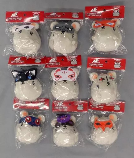 Persona 5 Royal Keychain & Mascot Plush Set | 9-Piece Collectible, 90mm Persona 5 Royal Keychain & Mascot Plush Set | 9-Piece Collectible, 90mm