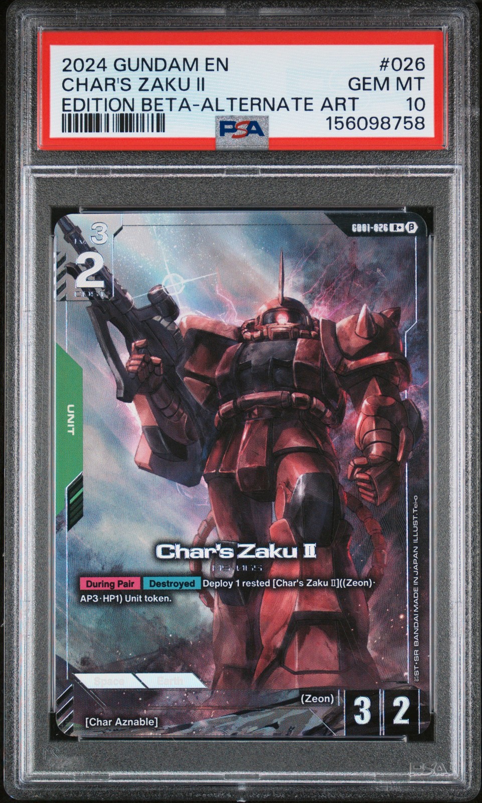 2024 GUNDAM EDITION BETA ALTERNATE ART #026 CHAR'S ZAKU II PSA 10 2024 GUNDAM EDITION BETA ALTERNATE ART #026 CHAR'S ZAKU II PSA 10