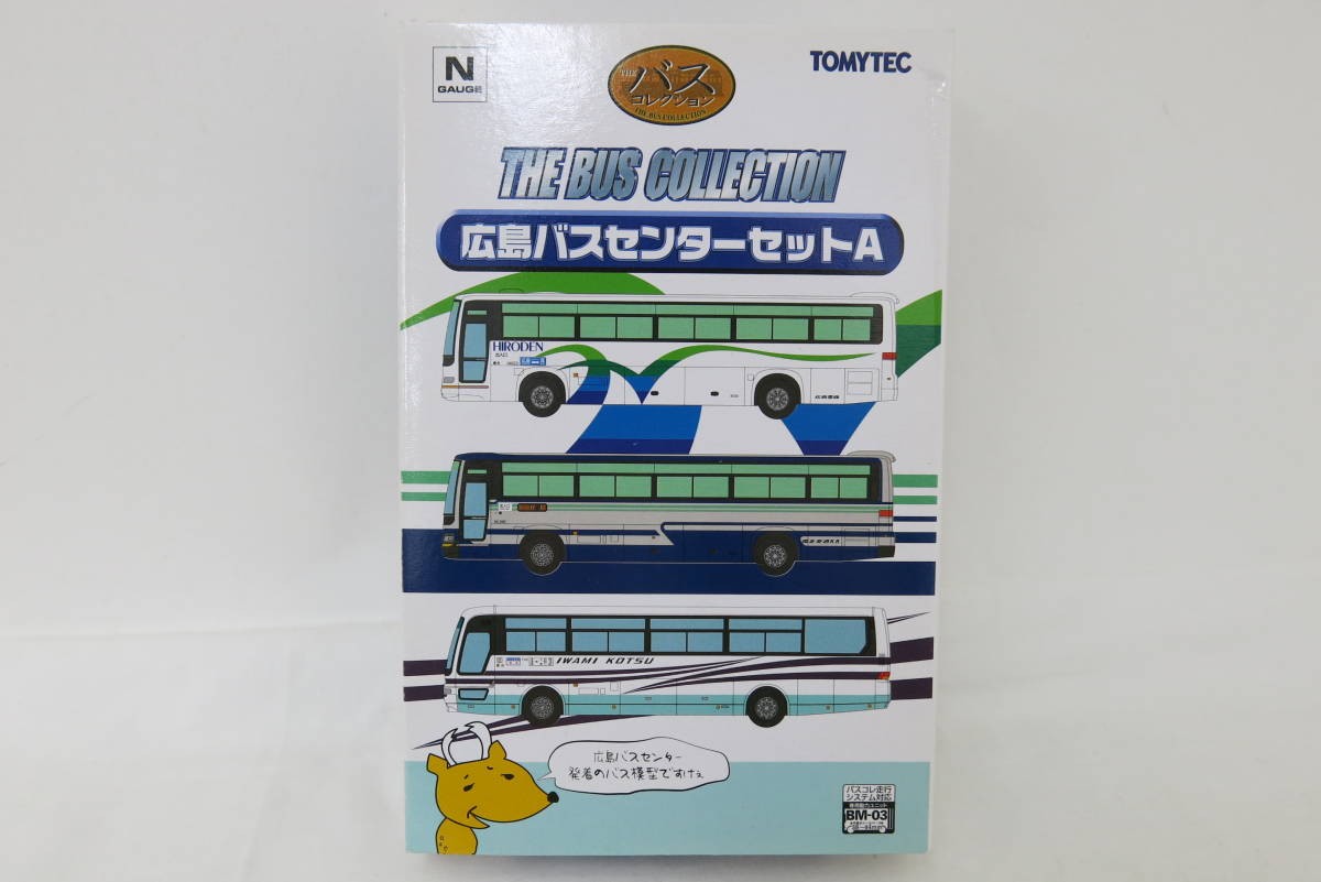 The Bus Collection Hiroshima Center Set A Hiroden Biboku Kotsu Iwami Tomytec The Bus Collection Hiroshima Center Set A Hiroden Biboku Kotsu Iwami Tomytec