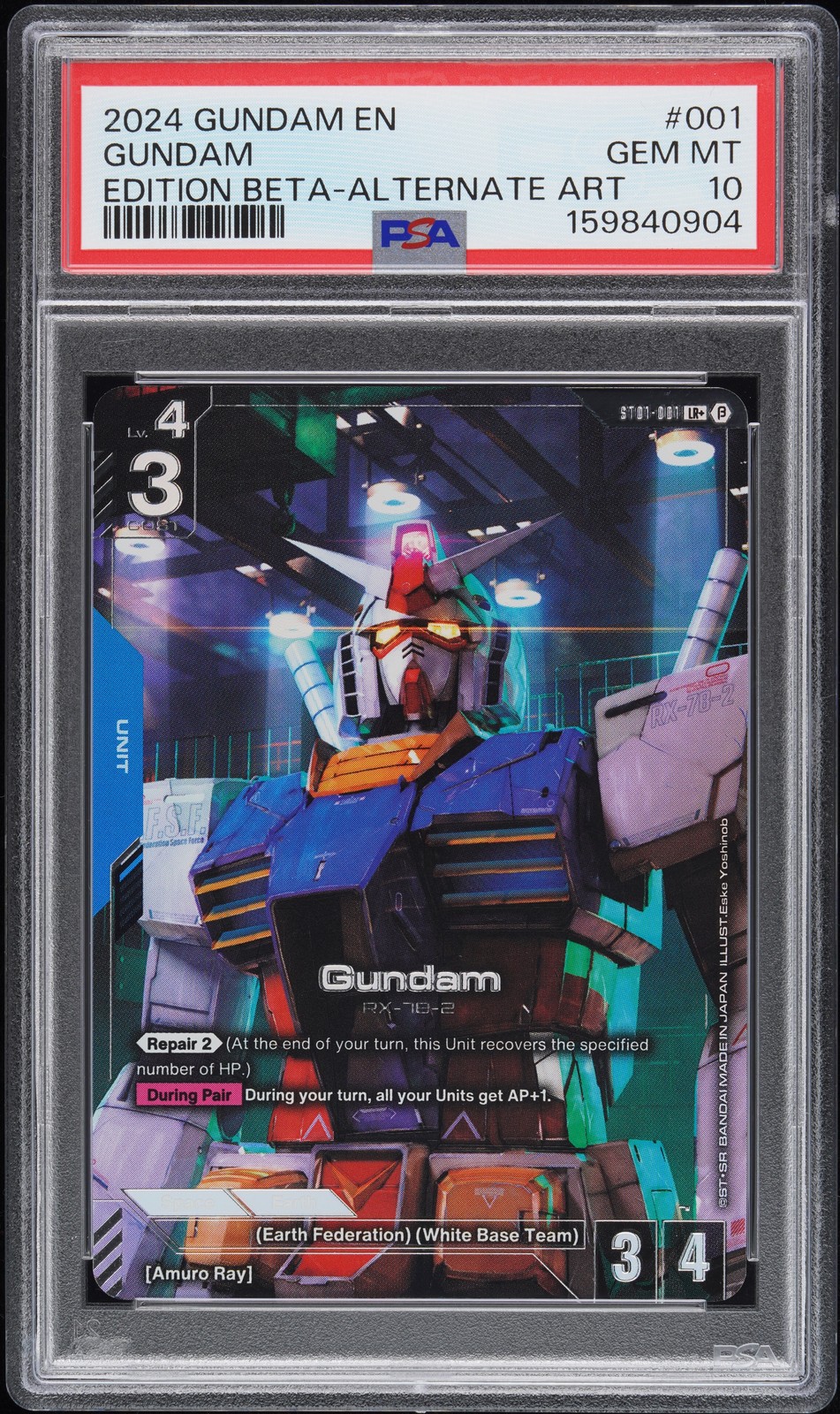 2024 GUNDAM EDITION BETA ALTERNATE ART #001 GUNDAM PSA 10 2024 GUNDAM EDITION BETA ALTERNATE ART #001 GUNDAM PSA 10