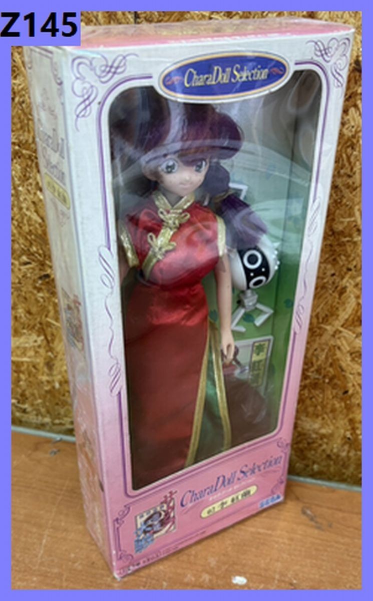 Z145 Extremely Rare Unopened Sakura Wars Doll Selection 02 Li Honglan Sega Sega