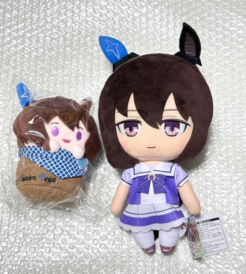 Uma Musume Pretty Derby Admaiya Vega Plush Set of 2, FuRyu Huge Plush and Uma Musume Pretty Derby Admaiya Vega Plush Set of 2, FuRyu Huge Plush and