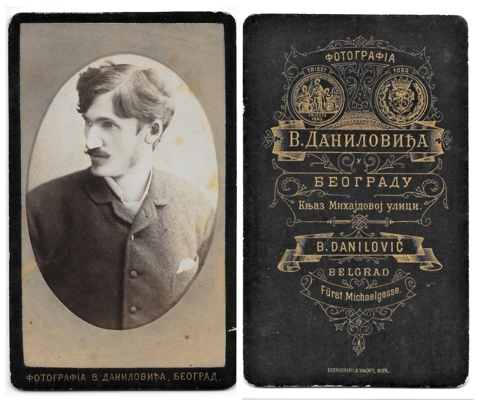 Original Authentic, 1892 Nikola Tesla Photo taken in Belgrade by: Vasa Danilović