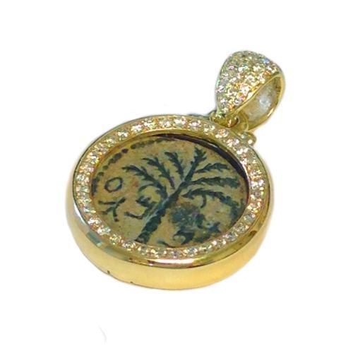 Ancient Coin with Diamond in 14K Yellow Gold Charm Bar Kochba Jewish Jewelry