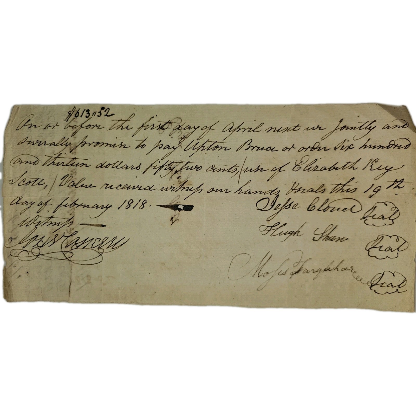 1818 MD Estate Note | Francis Scott Key Cousin Eliza | Upton Bruce State Senator 1818 MD Estate Note | Francis Scott Key Cousin Eliza | Upton Bruce State Senator