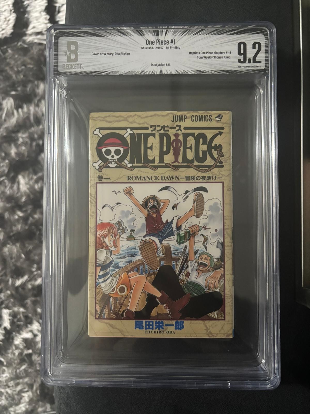 One Piece Vol. 1 #1 First Print Manga Shonen Jump BGS 9.2 W/ 8.5 Dust Jacket One Piece Vol. 1 #1 First Print Manga Shonen Jump BGS 9.2 W/ 8.5 Dust Jacket