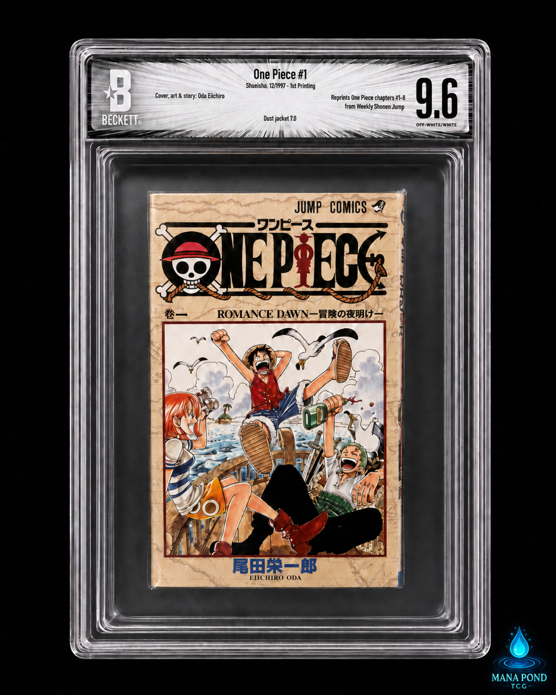 BGS 9.6 One Piece #1 Vol. 1 First Edition Graded Manga 🔥HIGHEST GRADE ON EBAY🔥 BGS 9.6 One Piece #1 Vol. 1 First Edition Graded Manga 🔥HIGHEST GRADE ON EBAY🔥