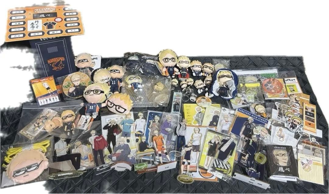 Haikyu Kei Tsukishima Large Character Goods Lot Haikyu Kei Tsukishima Large Character Goods Lot