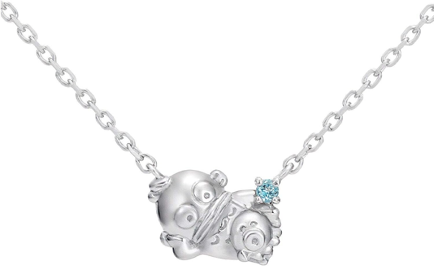 U-treasure Sanrio Hangyodon Goods Necklace Hangyodon Necklace Silver New