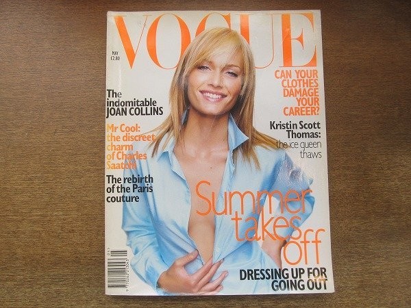 2207Mk Western Magazine Vogue Uk British 1996.5 Jade Jagger/Kristin Scott Thomas