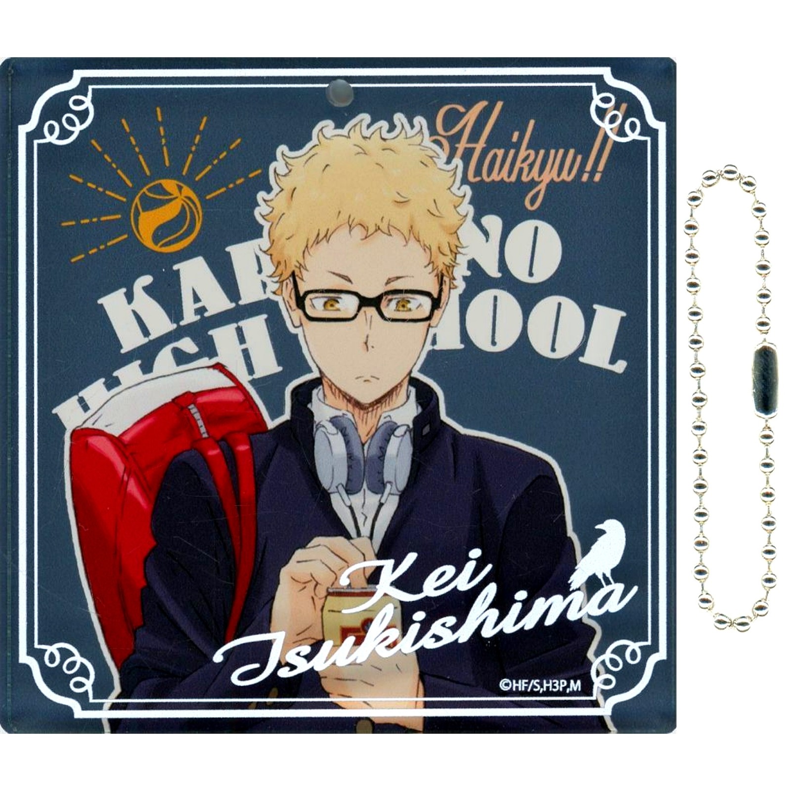 Kei Tsukishima Haikyu Jump Festa 2019 Omikuji Prize BIG Blocky Japan X514