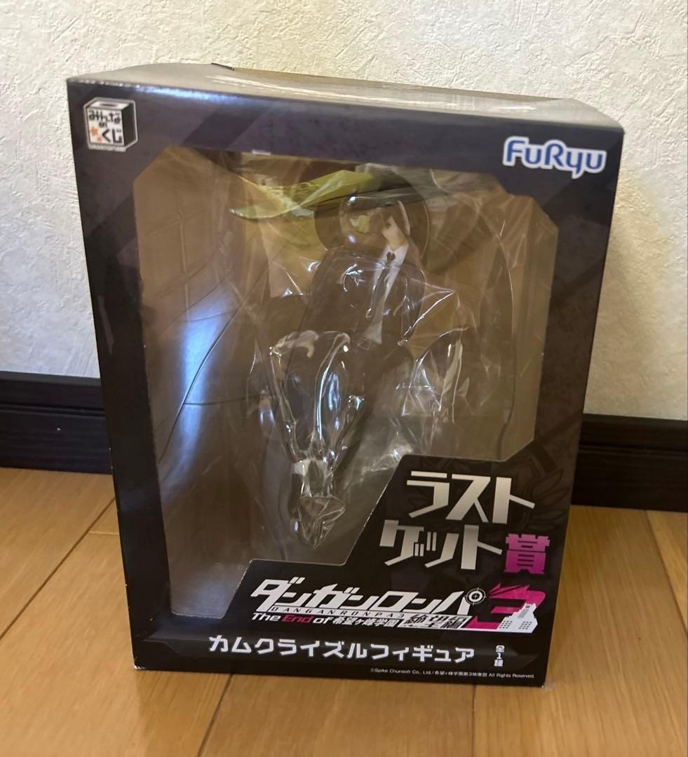 FURYU Danganronpa 3 Minna no kuji Last get Prize Izuru Kamukura Figure New FURYU Danganronpa 3 Minna no kuji Last get Prize Izuru Kamukura Figure New