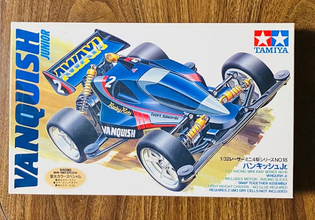 Tamiya Racer Mini 4Wd Series Vanquish Jr. Fluorescent Color Special Tamiya Racer Mini 4Wd Series Vanquish Jr. Fluorescent Color Special