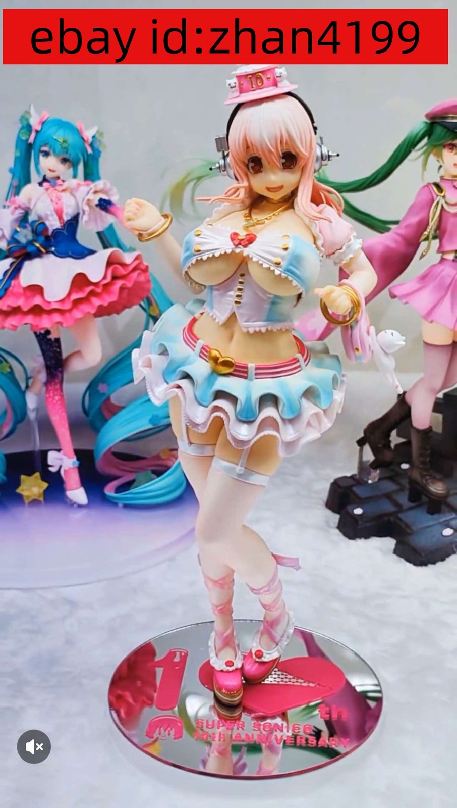 IN STOCK Super Sonico10th Anniversary Figure Birthday Party ver1/7 scale NO BOX IN STOCK Super Sonico10th Anniversary Figure Birthday Party ver1/7 scale NO BOX