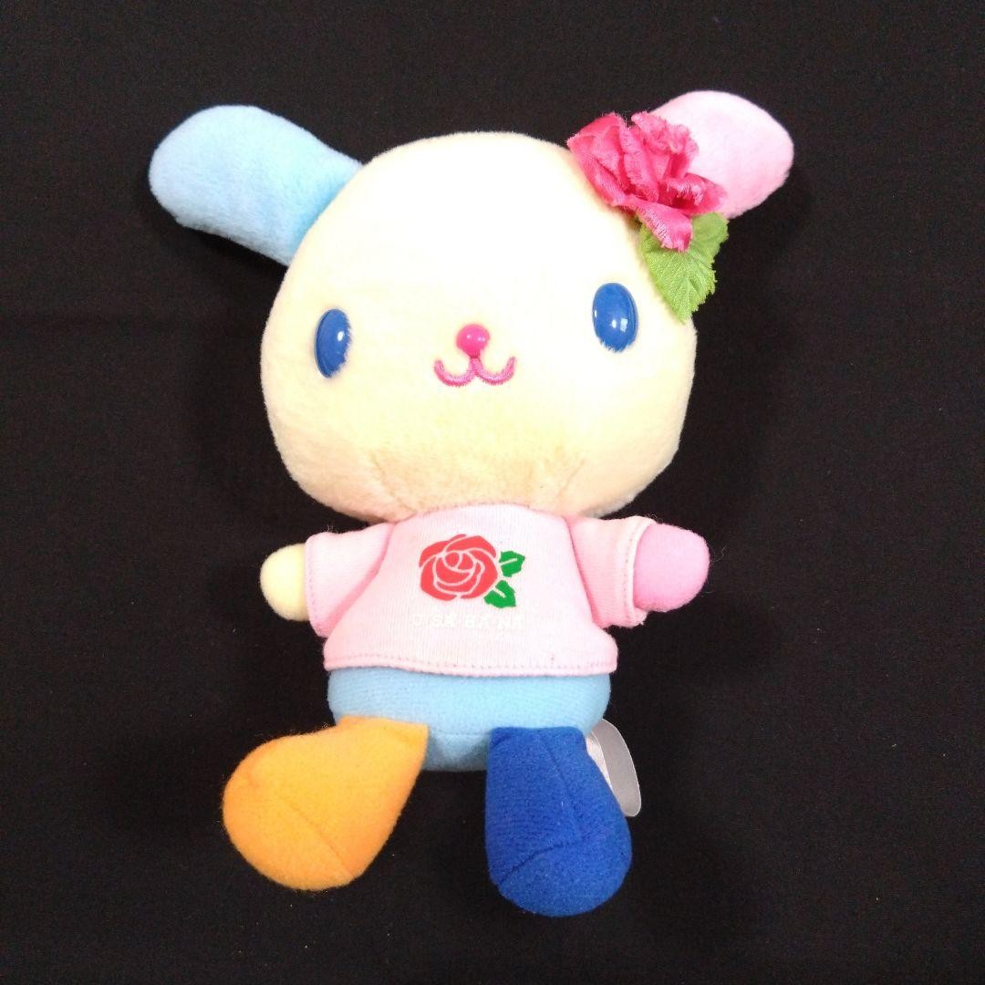 Usahana Plush Rose Flower Not for Sale Usahana Plush Rose Flower Not for Sale