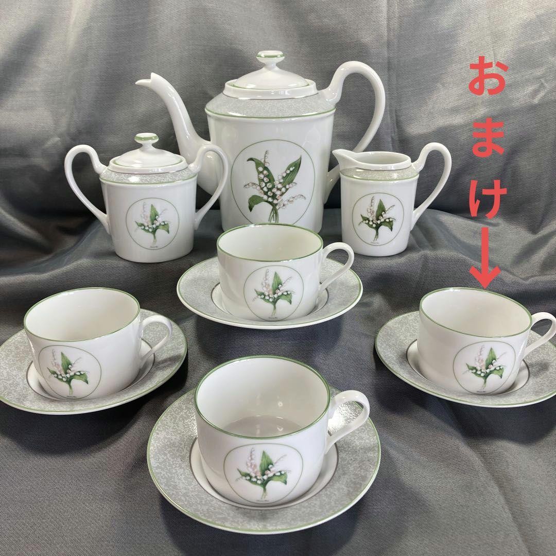 Christian Dior Milly-La-Foret Teapot Sugar Pot Creamer Cup and Saucer Set Christian Dior Milly-La-Foret Teapot Sugar Pot Creamer Cup and Saucer Set