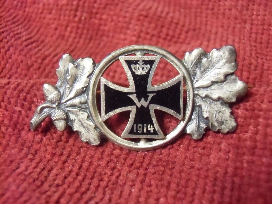 Imperial German Army/Kingdom of Prussia *Gold/Silver 1914 Iron Cross 1st Class B