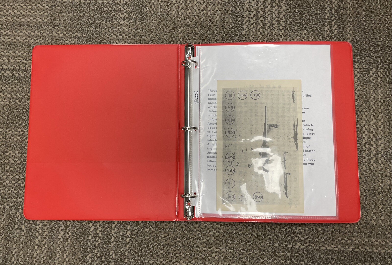 WWII Hiroshima Original Leaflet and Translation WWII Hiroshima Original Leaflet and Translation