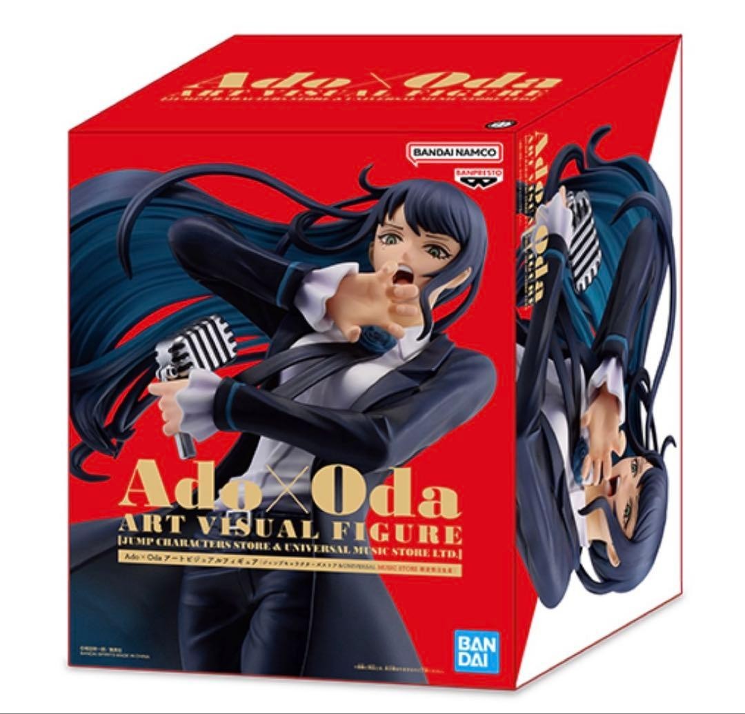 Ado x Oda art visual Set of 2 Jump Characters Store Limited Figure Bandai 2024 Ado x Oda art visual Set of 2 Jump Characters Store Limited Figure Bandai 2024