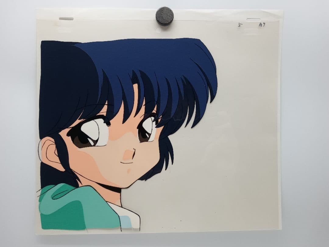 Ranma 1/2 Cel 