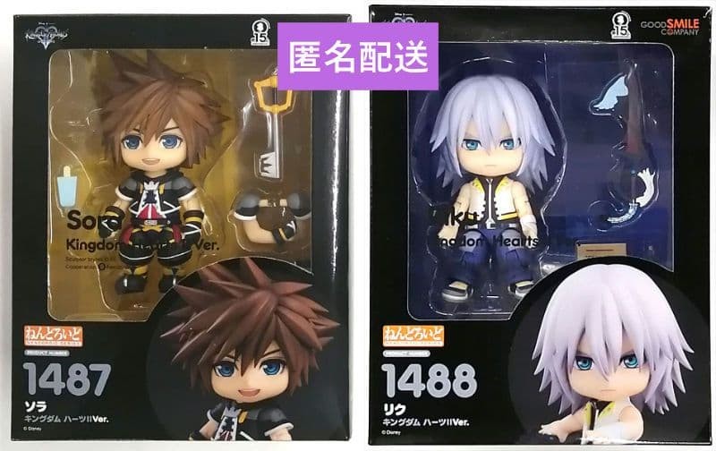 Nendoroid Sora Riku Kingdom Hearts II Ver. Set of 2 Nendoroid Sora Riku Kingdom Hearts II Ver. Set of 2