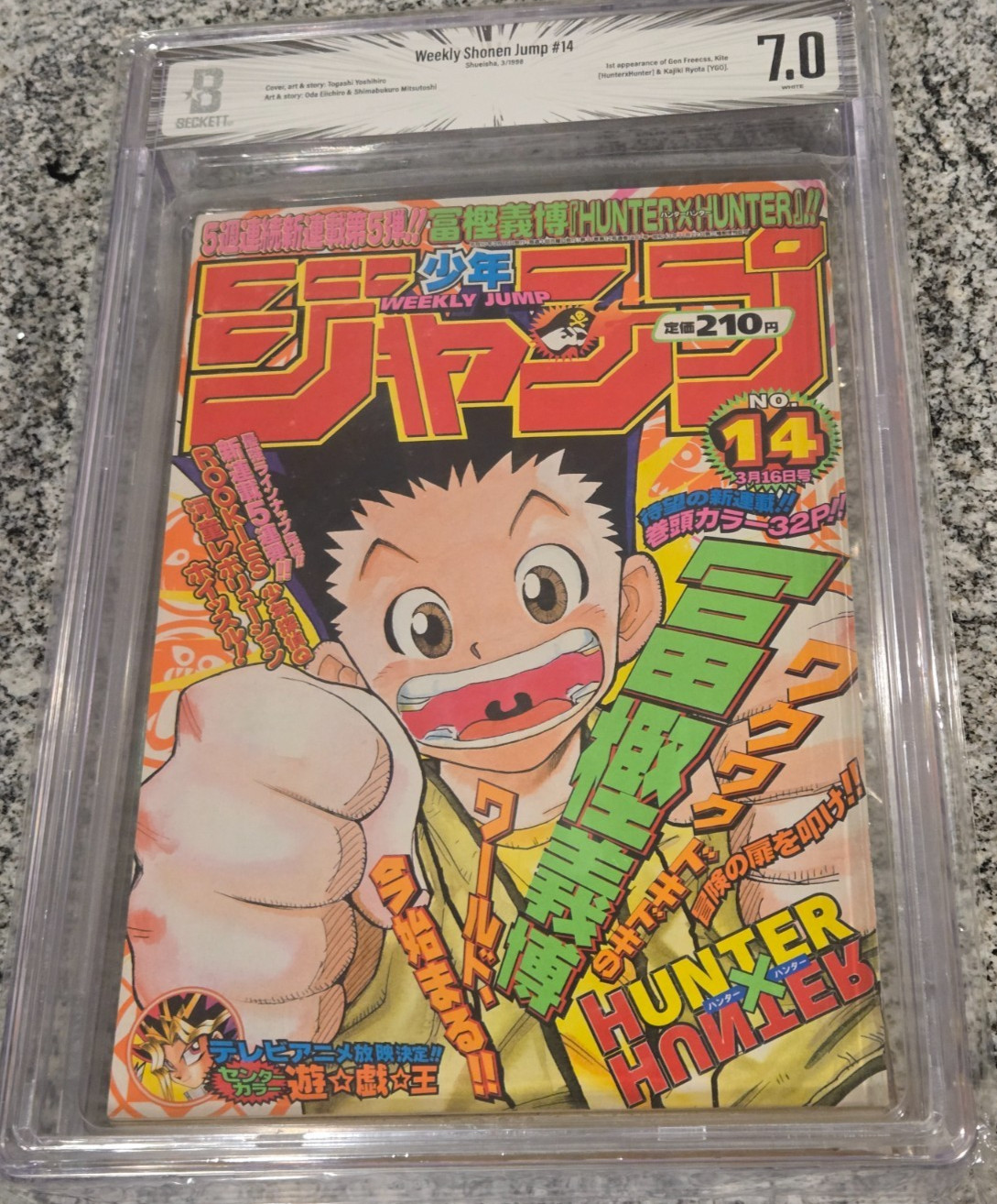 BGS 7.0 Weekly Shonen Jump 14 1998 Japan Japanese Manga 1st Hunter x Hunter BGS 7.0 Weekly Shonen Jump 14 1998 Japan Japanese Manga 1st Hunter x Hunter