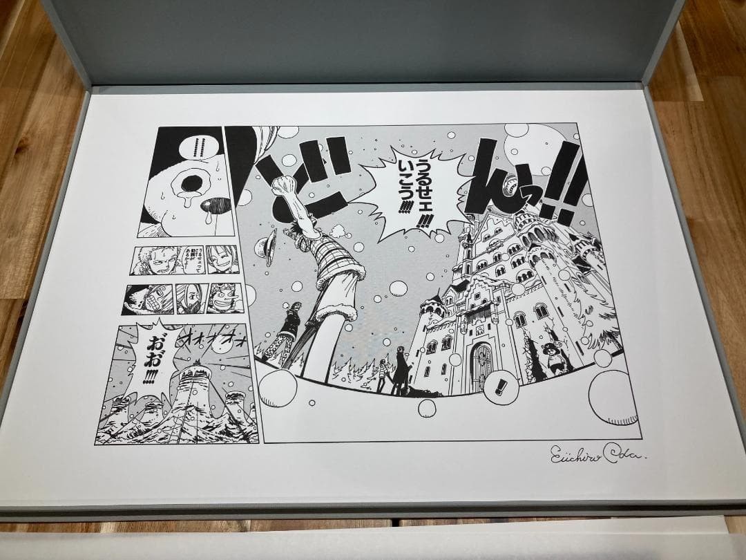ONE PIECE Replica Original Artwork, Authenticity Certificate, Shueisha ONE PIECE Replica Original Artwork, Authenticity Certificate, Shueisha