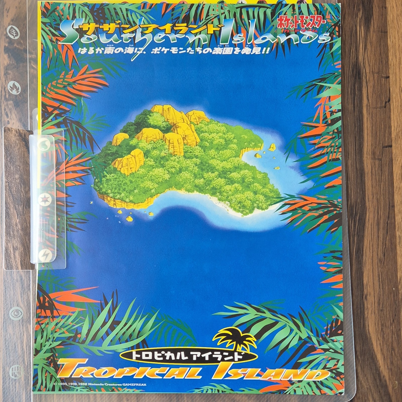 Nintendo Album Pokemon Southern Islands 1999, 9 Pockets, Full Nintendo Album Pokemon Southern Islands 1999, 9 Pockets, Full