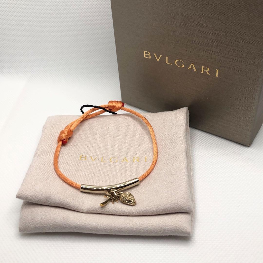 Unused Bulgari Serpenti Forever Bracelet Orange