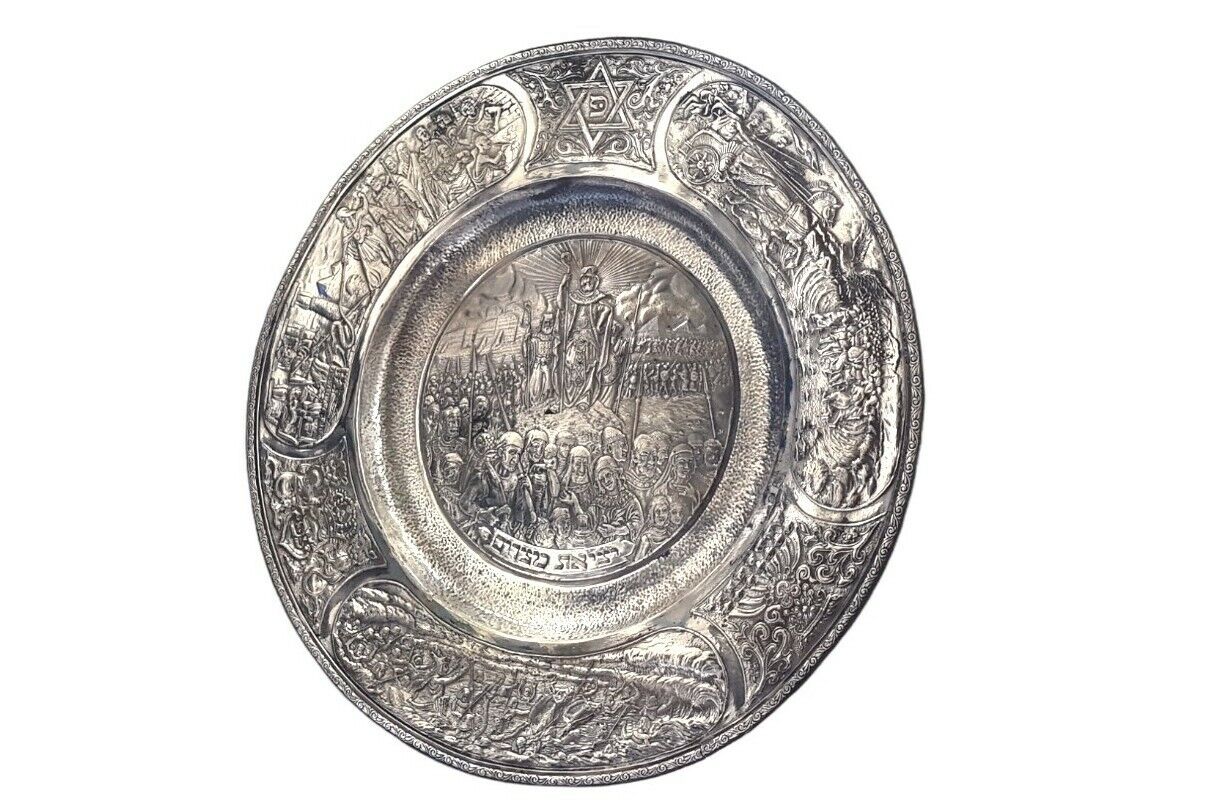 Vintage Sterling Silver Passover Pesach Seder Plate Tray Exodus Story