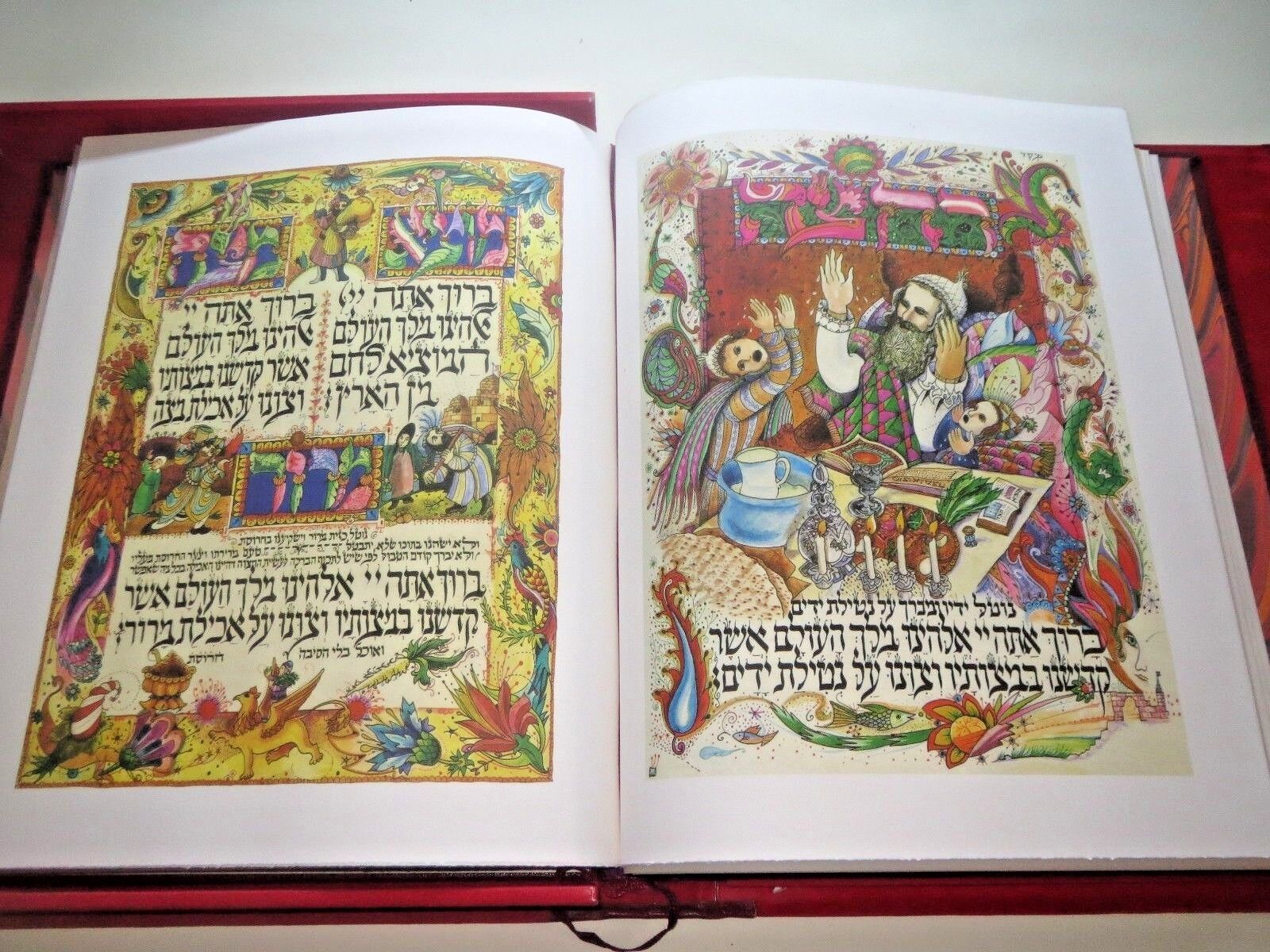 Magnificent Passover Haggadah Besançon Amazing illustrations Signed Copy HEBREW