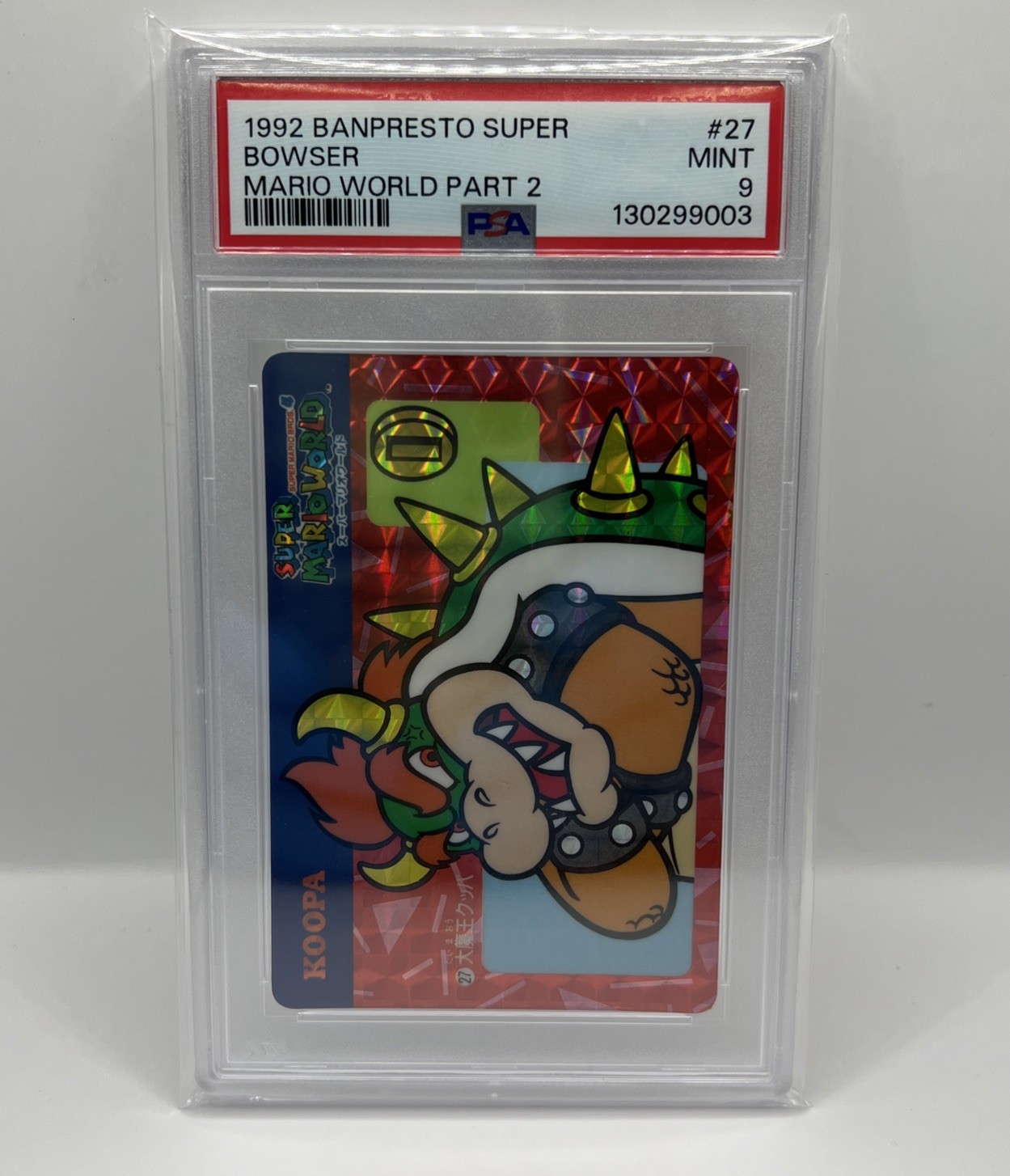 1992 BANPRESTO SUPER MARIO WORLD PART 2 #27 BOWSER PSA 9 (POP 5/NONE HIGHER) 1992 BANPRESTO SUPER MARIO WORLD PART 2 #27 BOWSER PSA 9 (POP 5/NONE HIGHER)