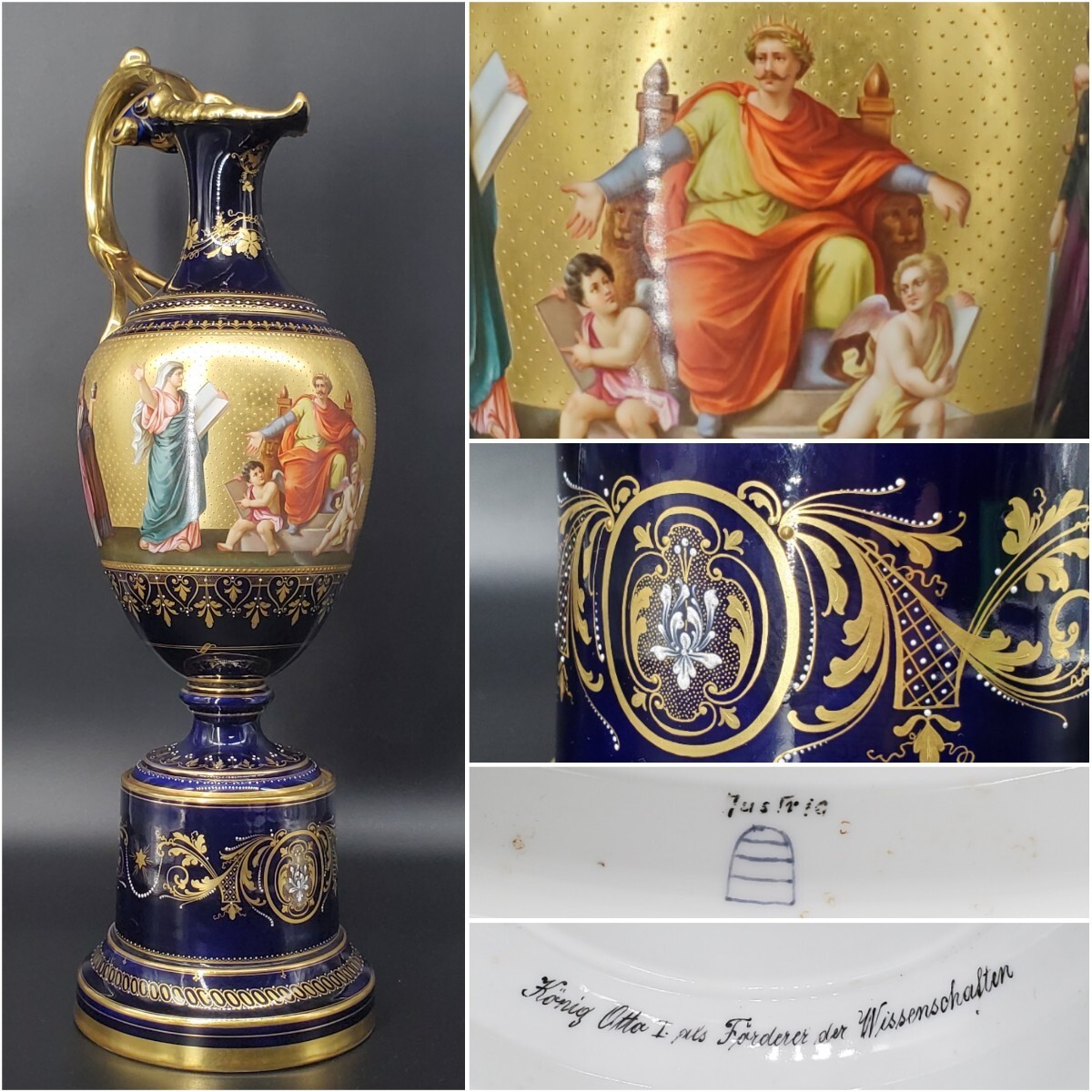 Rare Large 22.4in Antique Royal Vienna Decorative Vase 19thC Maria Theresa