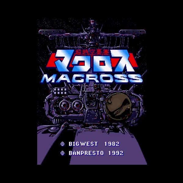 Used Super Spacefortress Macross Arcade Game PCB P.C.Board Banpresto NMK JAMMA Used Super Spacefortress Macross Arcade Game PCB P.C.Board Banpresto NMK JAMMA
