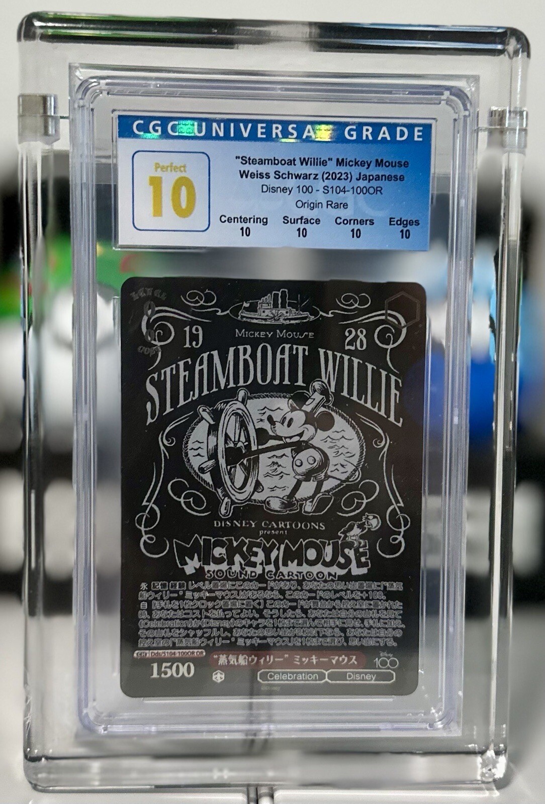 CGC PERFECT 10 Weiss Schwarz Disney 100 Steamboat Willie (S104-100OR)