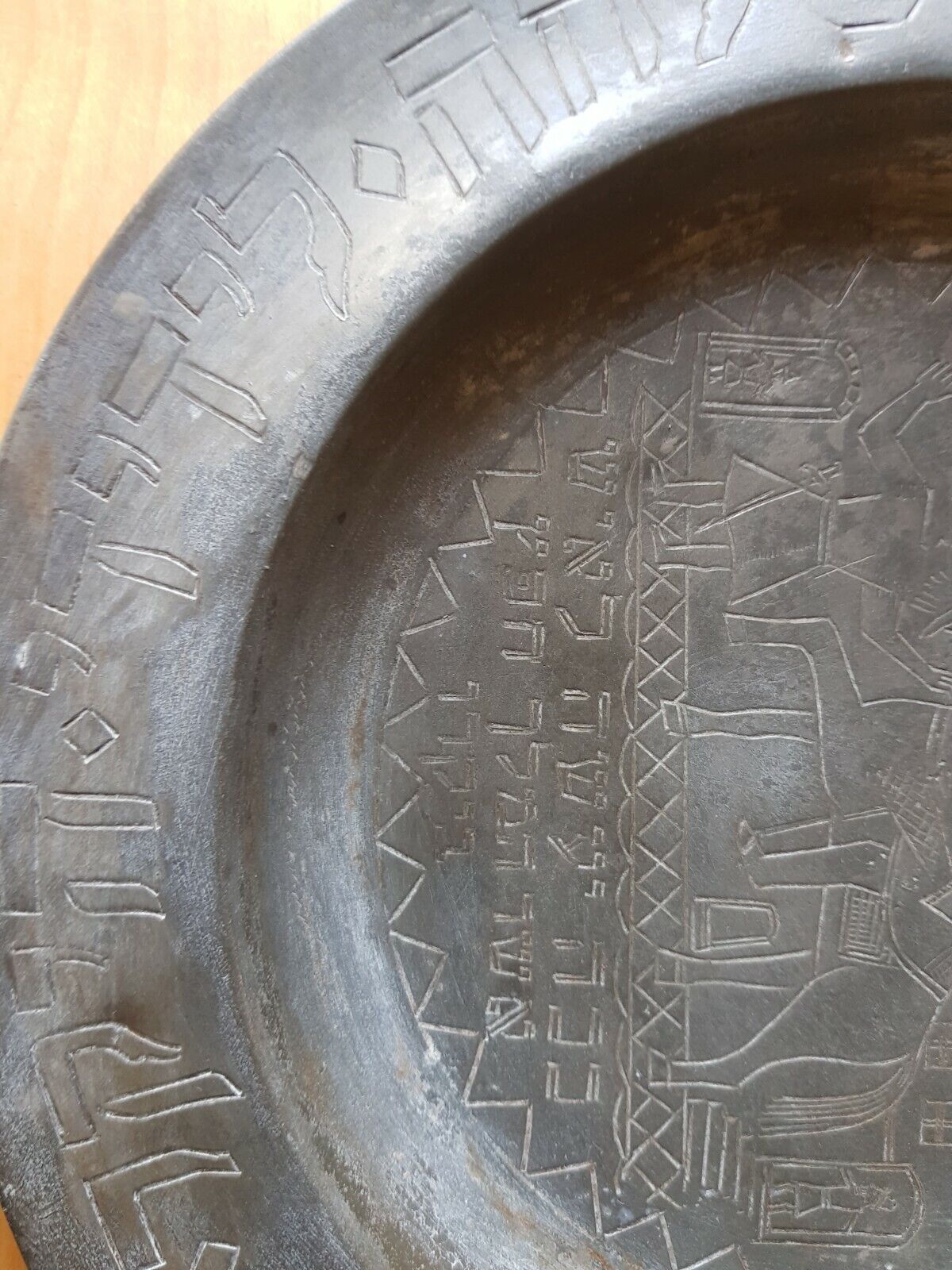 Antique pewter German plate for purim 18th   Judaica 